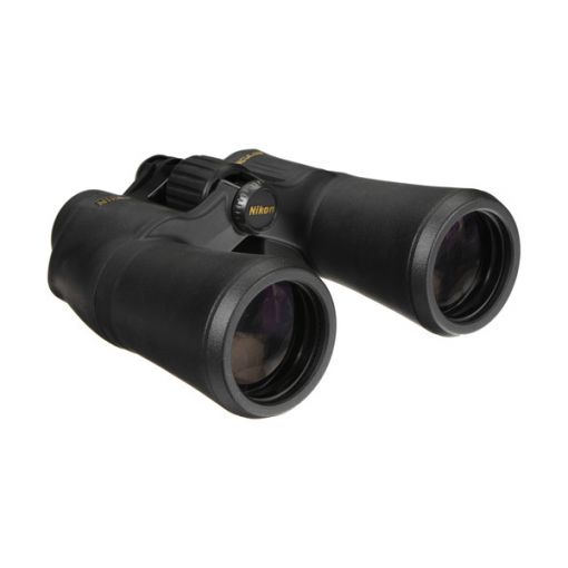 buy nikon binoculars