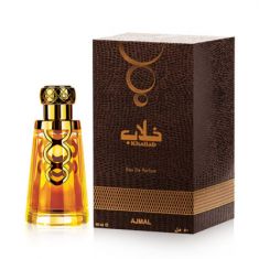 Ajmal | Khallab by Ajmal |  Eau De Parfum Spray 50ml