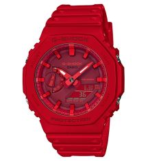 G-Shock | Watch | GA-2100-4ADR