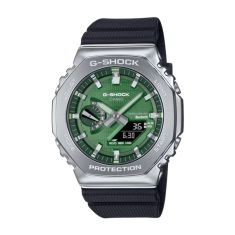 G-Shock | Watch | GBM-2100A-1A3DR