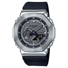 G-Shock | Watch | GM-2100-1ADR