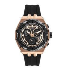 Quantum | Watch | HNG1066.851