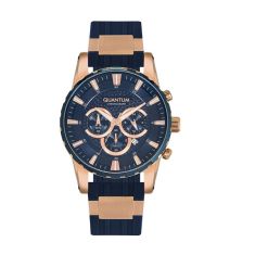 Quantum | Watch | PWG633.999