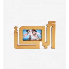 Kashida |  Abi Photo Frame | Gold